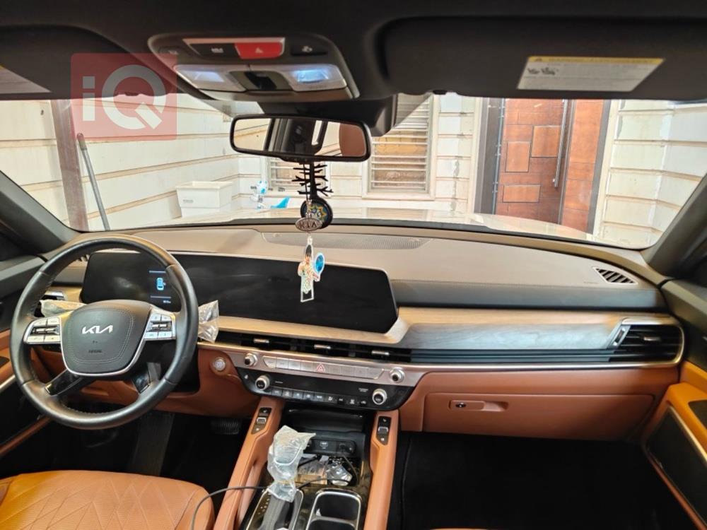 كيا تيلوريد